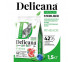 Сухой Корм Delicana (Деликана) Для Стерилизованных Кошек Ягненок 1,5кг 93532 
