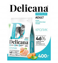 Сухой Корм Delicana (Деликана) Для Кошек Кролик 400г 93167