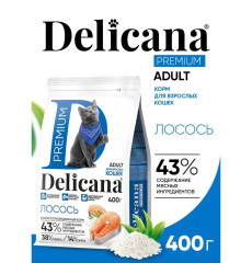 Сухой Корм  Delicana (Деликана) Для Кошек Лосось 400г 93174