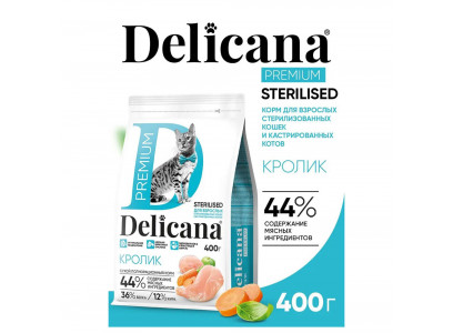 Сухой Корм Delicana (Деликана) Для Стерилизованных Кошек Кролик 400г 93222 
