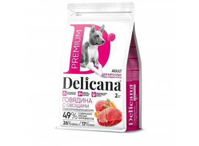 Сухой Корм Delicana (Деликана) Для Собак Средних Пород Говядина и Овощи 2кг 91979 