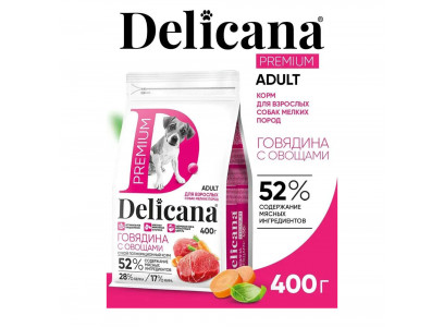 Сухой Корм Delicana (Деликана) Для Собак Мелких Пород Говядина Овощи 1,5кг 91941 