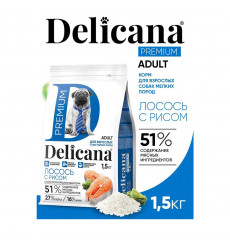 Сухой Корм Delicana (Деликана) Для Собак Мелких Пород Лосось и Рис 1,5кг 91863