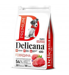 Сухой Корм Delicana (Деликана) Для Щенков Мелких Пород Говядина 1,5кг 92986