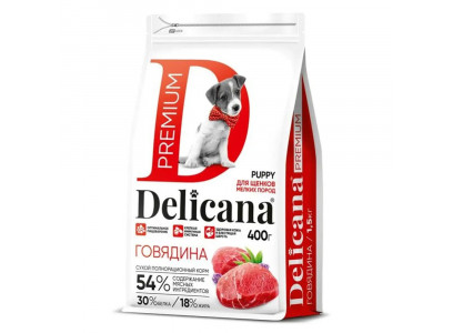 Сухой Корм Delicana (Деликана) Для Щенков Мелких Пород Говядина 1,5кг 92986 
