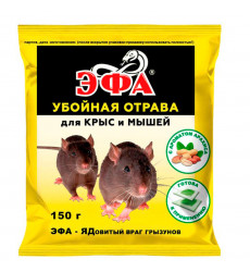 Средство Эфа Профи Мягкий Брикет Арахис От Крыс и Мышей 150г 1009420