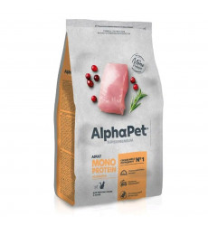 Сухой Корм Alphapet (Альфапет) Superpremium Monoprotein Для Кошек Индейка 7,5кг 54509