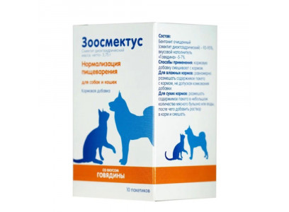 Зоосмектус Кормовая Добавка Упаковка 10 Пакетиков