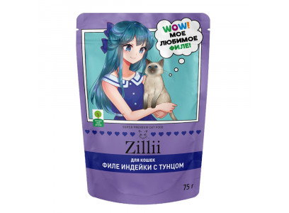Влажный Корм Zillii (Зиллии) Sterilized  Для Стерилизованных Кошек Желе Индейка и Тунец 75г 5657120