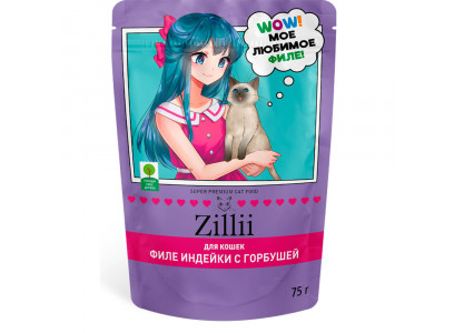 Влажный Корм Zillii (Зиллии) Sterilized Для Стерилизованных Кошек Желе Индейка и Горбуша 75г 5657121