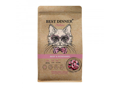 Сухой Корм Best Dinner (Бест Диннер) Для Стерилизованных Кошек и Кастрированных Котов Говядина Розмарин Holistic Sterilised Adult 1,5кг 