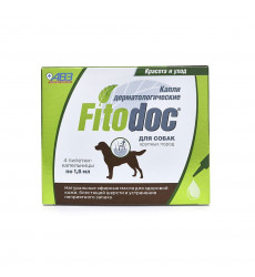 Фитодок Капли Дерматологические Для Крупных Собак Упаковка 4 Пипетки Ав1418