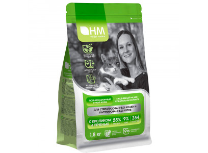 Сухой Корм Наша Марка Для Стерилизованных Кошек Кролик и Печень 1,8кг 