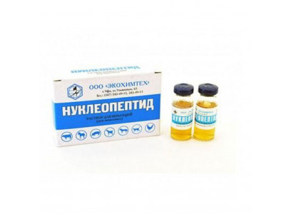 Нуклеопептид 5мл Раствор Для  Инъекций №5