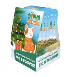 Набор Влажных Кормов Мнямс Ферма Кота Фёдора Для Кошек Мультипак 5+1