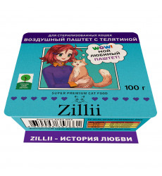 Корм Лам для Кошек Zillii 5657092 Стерил Паштет Телятина 100г