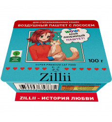 Корм Лам для Кошек Zillii 5657093 Стерил Паштет Лосось 100г