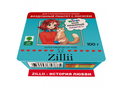 Консервы Zillii (Зиллии) Для Стерилизованных Кошек Паштет Лосось 100г 5657093  