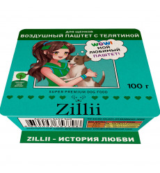 Консервы Zillii (Зиллии) Для Щенков Паштет Телятина 100г 5657560