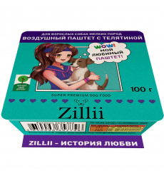 Консервы Zillii (Зиллии) Для Собак Мелких Пород Паштет Телятина 100г 5657562 