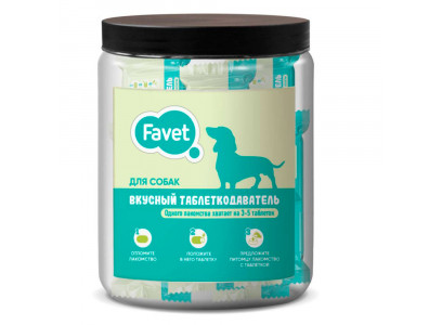 Таблеткодаватель Favet (Фэвет) Вкусный Для Собак 12 Штук ПЭТ-Банка 