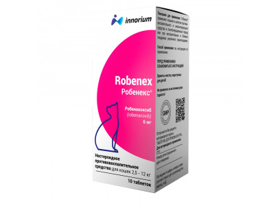 Робенекс Противовоспалительный Препарат Таблетки Для Кошек 6мг №10