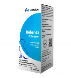 Робенекс Противовоспалительный Препарат Таблетки Для Собак 10мг №10