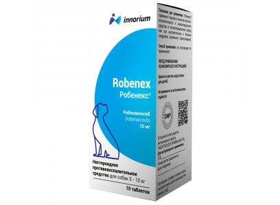 Робенекс Противовоспалительный Препарат Таблетки Для Собак 10мг №10