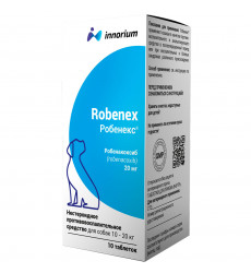 Робенекс Противовоспалительный Препарат Таблетки Для Собак 20мг №10