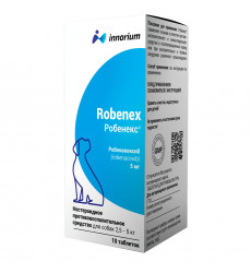 Робенекс Противовоспалительный Препарат Таблетки Для Собак 5мг №10