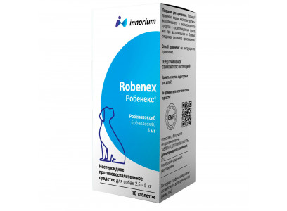 Робенекс Противовоспалительный Препарат Таблетки Для Собак 5мг №10