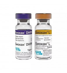Биокан Dhppi+L Вакцина Для Собак Упаковка 10 Штук