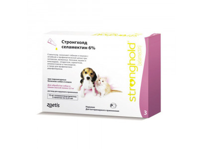 Стронгхолд Капли На Холку  Для Котят и Щенков 0,25мл 15мг Упаковка 3 Пипетки
