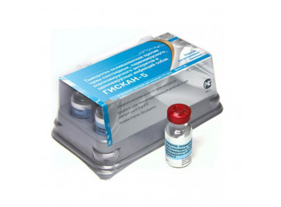 Гискан Сыворотка Для Собак Упаковка 10 Доз