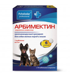 Арбимектин Противовирусный Препарат Пчелодар 6 Таблеток Для Кошек И Мелких Пород Собак