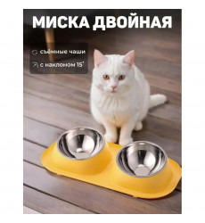 Миска Алькор Металлическая Двойная На Подставке Желтая 99-0053