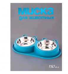 Подставка Veermetals (Вирметалс) Двойная Металлические Миски Синий 29,5*14*4 99-0683