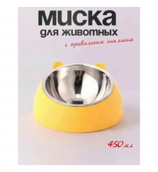 Миска Алькор 18,3*18,3*9 Желтый 99-1289