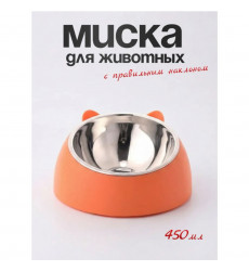 Миска Алькор 18,3*18,3*9 Оранжевый 99 1290