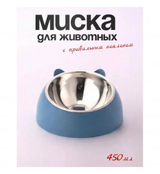 Миска Алькор 18,3*18,3*9 Синий 99-1292