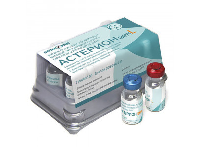 Астерион Dhppil Вакцина Для Собак Упаковка 5 Доз