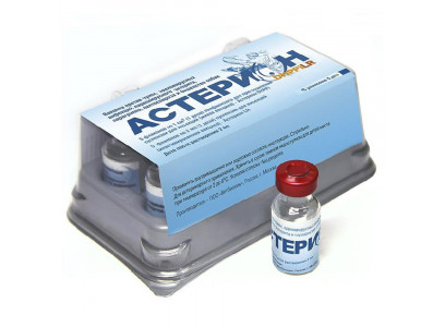 Астерион Dhppilr Вакцина Для Собак Упаковка 5 Доз