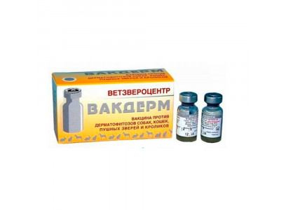 Вакдерм Вакцина Для Собак, Кошек, Пушных Зверей и Кроликов Упаковка 10 Доз