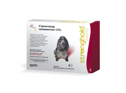 Стронгхолд Капли На Холку Для Собак От блох, Ушных и Чесоточных Клещей, Гельминтов 1мл 120мг 10-20кг Упаковка 3 Пипетки