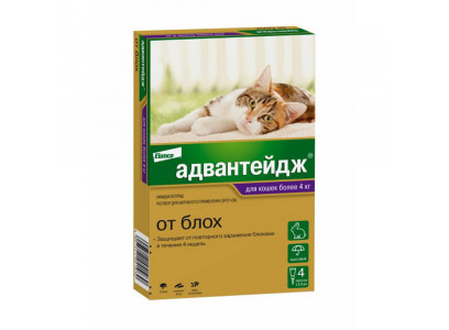 Адвантейдж Капли От Блох для Кошек Более 4кг 0 8мл Упак 4 Пипетки 