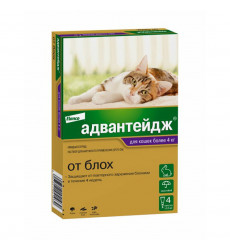 Адвантейдж Капли От Блох Для Кошек Более 4кг 0,8мл Упаковка 4 Пипетки