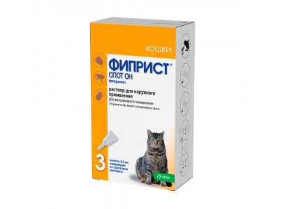 Фиприст Спот Он Препарат Для Кошек Против Клещей, Блох, Вшей и Власоедов 50мг 0,5мл Упаковка 3 Пипетки