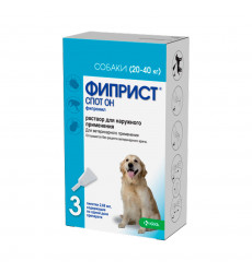 Фиприст Спот Он Препарат Против Клещей, Блох, Вшей и Власоедов Для Собак 20-40кг 268мг 2,68мл Упаковка 3 Пипетки