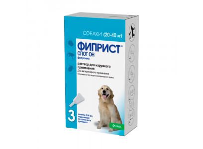 Фиприст Спот Он Препарат Против Клещей, Блох, Вшей и Власоедов Для Собак 20-40кг 268мг 2,68мл Упаковка 3 Пипетки