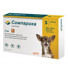 Симпарика Препарат Против Блох и Клещей Упаковка 3 Таблетки Для Собак 5мг 1,3-2,5кг